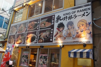 画像ギャラリー No.037のサムネイル画像 / 発売日が発表となった「PEACH BALL 閃乱カグラ」の実機プレイも披露。「『閃乱カグラ』新作発表会2018」をレポート