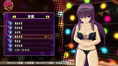 画像ギャラリー No.010のサムネイル画像 / 「PEACH BALL 閃乱カグラ」ゲーム概要や店舗別購入特典などの情報が公開。限定版はパッケージ版「シノビリフレ」同梱の豪華仕様