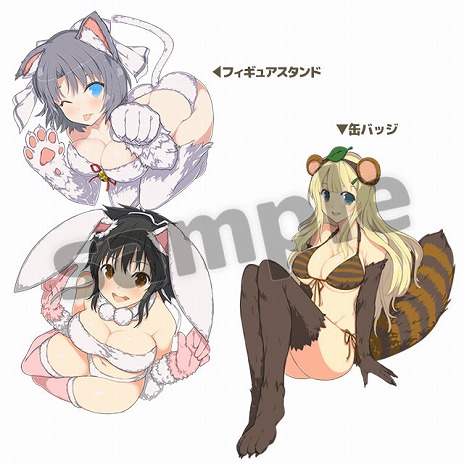 画像ギャラリー No.033のサムネイル画像 / 「PEACH BALL 閃乱カグラ」ゲーム概要や店舗別購入特典などの情報が公開。限定版はパッケージ版「シノビリフレ」同梱の豪華仕様