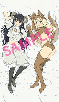 画像ギャラリー No.006のサムネイル画像 / 「PEACH BALL 閃乱カグラ」，店舗別購入特典描き下ろしイラスト＆挿入歌2種が公開に