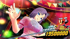 画像ギャラリー No.003のサムネイル画像 / 「PEACH BALL 閃乱カグラ」，シリーズでおなじみの「更衣室」の情報が公開。PS Storeで配信中のPS4用テーマ＆アバターに新バージョンが登場