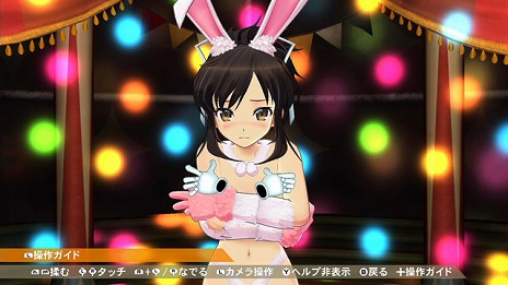 画像ギャラリー No.009のサムネイル画像 / 「PEACH BALL 閃乱カグラ」，シリーズでおなじみの「更衣室」の情報が公開。PS Storeで配信中のPS4用テーマ＆アバターに新バージョンが登場
