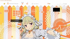 画像ギャラリー No.017のサムネイル画像 / 「PEACH BALL 閃乱カグラ」，シリーズでおなじみの「更衣室」の情報が公開。PS Storeで配信中のPS4用テーマ＆アバターに新バージョンが登場