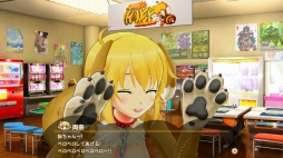 画像ギャラリー No.004のサムネイル画像 / 本日発売「PEACH BALL 閃乱カグラ」をプレイ。閃乱カグラらしさがたっぷり盛り込まれた“爆乳ハイパーピンボール”