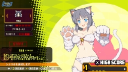 画像ギャラリー No.009のサムネイル画像 / 本日発売「PEACH BALL 閃乱カグラ」をプレイ。閃乱カグラらしさがたっぷり盛り込まれた“爆乳ハイパーピンボール”