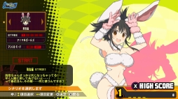 画像ギャラリー No.010のサムネイル画像 / 本日発売「PEACH BALL 閃乱カグラ」をプレイ。閃乱カグラらしさがたっぷり盛り込まれた“爆乳ハイパーピンボール”
