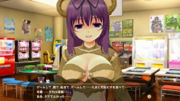 画像ギャラリー No.012のサムネイル画像 / 本日発売「PEACH BALL 閃乱カグラ」をプレイ。閃乱カグラらしさがたっぷり盛り込まれた“爆乳ハイパーピンボール”