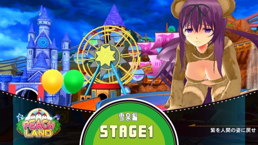 画像ギャラリー No.016のサムネイル画像 / 本日発売「PEACH BALL 閃乱カグラ」をプレイ。閃乱カグラらしさがたっぷり盛り込まれた“爆乳ハイパーピンボール”