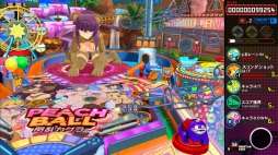 画像ギャラリー No.020のサムネイル画像 / 本日発売「PEACH BALL 閃乱カグラ」をプレイ。閃乱カグラらしさがたっぷり盛り込まれた“爆乳ハイパーピンボール”