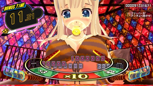 画像ギャラリー No.037のサムネイル画像 / 本日発売「PEACH BALL 閃乱カグラ」をプレイ。閃乱カグラらしさがたっぷり盛り込まれた“爆乳ハイパーピンボール”