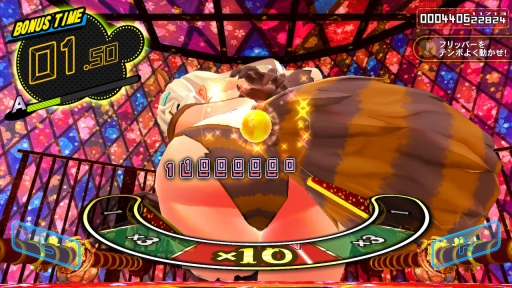 画像ギャラリー No.038のサムネイル画像 / 本日発売「PEACH BALL 閃乱カグラ」をプレイ。閃乱カグラらしさがたっぷり盛り込まれた“爆乳ハイパーピンボール”