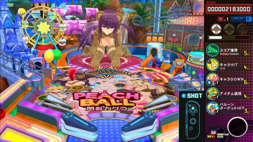 画像ギャラリー No.045のサムネイル画像 / 本日発売「PEACH BALL 閃乱カグラ」をプレイ。閃乱カグラらしさがたっぷり盛り込まれた“爆乳ハイパーピンボール”