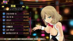 画像ギャラリー No.046のサムネイル画像 / 本日発売「PEACH BALL 閃乱カグラ」をプレイ。閃乱カグラらしさがたっぷり盛り込まれた“爆乳ハイパーピンボール”