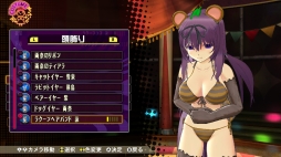 画像ギャラリー No.047のサムネイル画像 / 本日発売「PEACH BALL 閃乱カグラ」をプレイ。閃乱カグラらしさがたっぷり盛り込まれた“爆乳ハイパーピンボール”