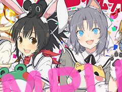 「PEACH BALL 閃乱カグラ」，発売記念イラスト＆壁紙が公開。「ゆれるおっぱいポスター」が当たるTwitterキャンペーンもスタート
