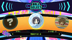 画像ギャラリー No.004のサムネイル画像 / 「PEACH BALL 閃乱カグラ」，ダウンロードコンテンツ「にゅうにゅうスペシャルDLC4点セット」が登場