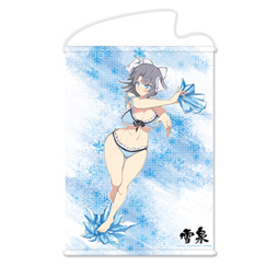 画像ギャラリー No.002のサムネイル画像 / 「閃乱カグラ 1/6 雪泉 水着ver.」の予約受付が本日スタート