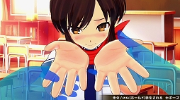 画像ギャラリー No.004のサムネイル画像 / Switch「PEACH BALL 閃乱カグラ」「シノビリフレ -SENRAN KAGURA-」を対象にしたゴールデンウィークセールが開催