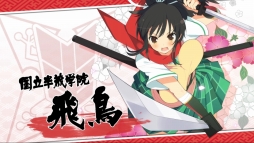 画像ギャラリー No.005のサムネイル画像 / 「閃乱カグラ」シリーズの特設サイト「シノビ少女図鑑」,国立半蔵学院の動画を公開