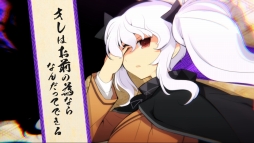 画像ギャラリー No.011のサムネイル画像 / 「閃乱カグラ」シリーズの特設サイト「シノビ少女図鑑」,国立半蔵学院の動画を公開