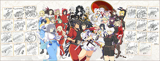 画像ギャラリー No.018のサムネイル画像 / 「閃乱カグラ」シリーズ初のスマホアプリ「シノビマスター 閃乱カグラ NEW LINK」が本日配信開始。PV第2弾も公開に