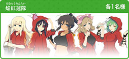 画像ギャラリー No.021のサムネイル画像 / 「閃乱カグラ」シリーズ初のスマホアプリ「シノビマスター 閃乱カグラ NEW LINK」が本日配信開始。PV第2弾も公開に