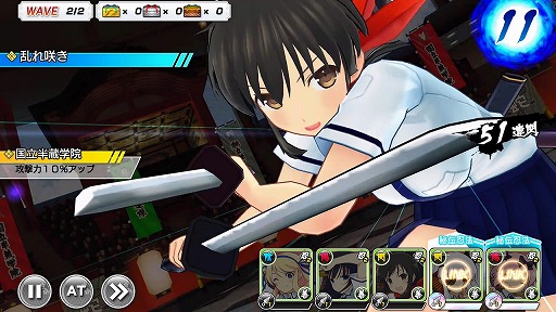 画像ギャラリー No.001のサムネイル画像 / 「シノビマスター 閃乱カグラ NEW LINK」プレイレポートを掲載。閃乱カグラシリーズのキャラクターが絢爛豪華に総登場!