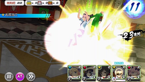 画像ギャラリー No.002のサムネイル画像 / 「シノビマスター 閃乱カグラ NEW LINK」プレイレポートを掲載。閃乱カグラシリーズのキャラクターが絢爛豪華に総登場!