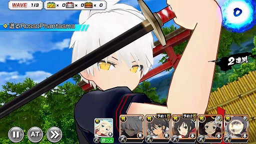 画像ギャラリー No.012のサムネイル画像 / 「シノビマスター 閃乱カグラ NEW LINK」プレイレポートを掲載。閃乱カグラシリーズのキャラクターが絢爛豪華に総登場!