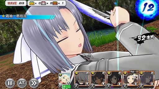 画像ギャラリー No.013のサムネイル画像 / 「シノビマスター 閃乱カグラ NEW LINK」プレイレポートを掲載。閃乱カグラシリーズのキャラクターが絢爛豪華に総登場!