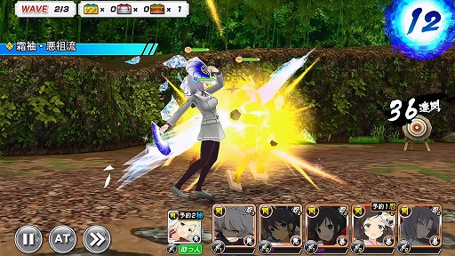 画像ギャラリー No.014のサムネイル画像 / 「シノビマスター 閃乱カグラ NEW LINK」プレイレポートを掲載。閃乱カグラシリーズのキャラクターが絢爛豪華に総登場!