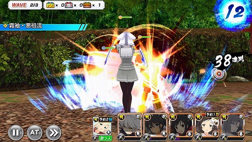 画像ギャラリー No.015のサムネイル画像 / 「シノビマスター 閃乱カグラ NEW LINK」プレイレポートを掲載。閃乱カグラシリーズのキャラクターが絢爛豪華に総登場!
