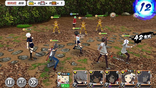 画像ギャラリー No.016のサムネイル画像 / 「シノビマスター 閃乱カグラ NEW LINK」プレイレポートを掲載。閃乱カグラシリーズのキャラクターが絢爛豪華に総登場!