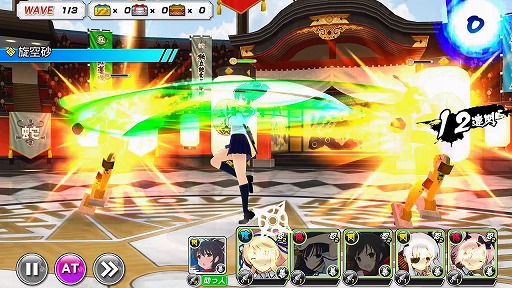 画像ギャラリー No.021のサムネイル画像 / 「シノビマスター 閃乱カグラ NEW LINK」プレイレポートを掲載。閃乱カグラシリーズのキャラクターが絢爛豪華に総登場!