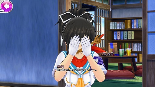 画像ギャラリー No.041のサムネイル画像 / 「シノビマスター 閃乱カグラ NEW LINK」プレイレポートを掲載。閃乱カグラシリーズのキャラクターが絢爛豪華に総登場!
