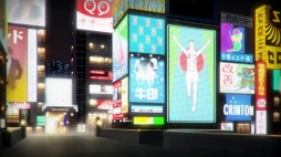 画像ギャラリー No.001のサムネイル画像 / 「シノビマスター」が「GANTZ」とのコラボを記念したアニメーションPVを公開