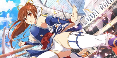 画像ギャラリー No.004のサムネイル画像 / 「シノビマスター 閃乱カグラ」，「DEAD OR ALIVE 6」コラボが本日開始