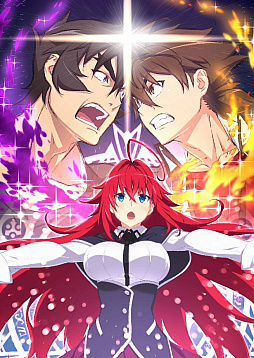 画像ギャラリー No.014のサムネイル画像 / 「シノマス」とアニメ“ハイスクールD×D HERO”とのコラボ第2弾がスタート