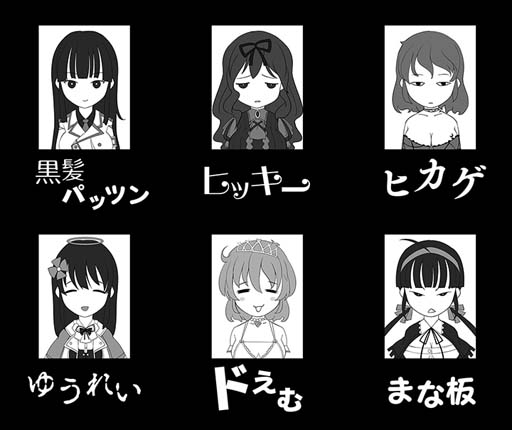 画像ギャラリー No.013のサムネイル画像 / 「シノマス」x「GANTZ」コラボイベントにガンツスーツを着た斑鳩,日影,両奈が登場