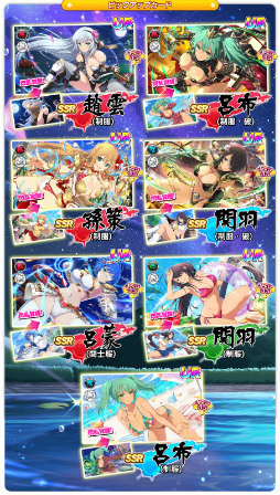 画像ギャラリー No.013のサムネイル画像 / 「シノマス」×「真・一騎当千」コラボがスタート