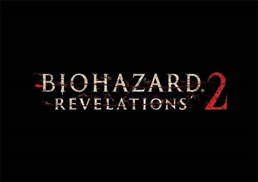 画像ギャラリー No.003のサムネイル画像 / 「バイオハザード リベレーションズ」シリーズのNintendo Switch版が11月30日に発売決定。2作品をまとめたコレクションパッケージの販売も
