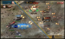 画像ギャラリー No.005のサムネイル画像 / 「カオティックスターゲート」がサービス開始。記念イベントも開催中