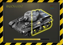 画像ギャラリー No.010のサムネイル画像 / 「カオティックスターゲート」,12月4日に追加される新機能などアップデート情報の詳細を公開