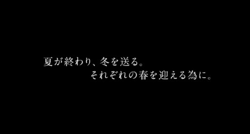 画像ギャラリー No.002のサムネイル画像 / PS4用ソフト「閃乱カグラ 7EVEN -少女達の幸福-」が2018年秋に発売予定。「閃乱カグラ」シリーズ最新作か