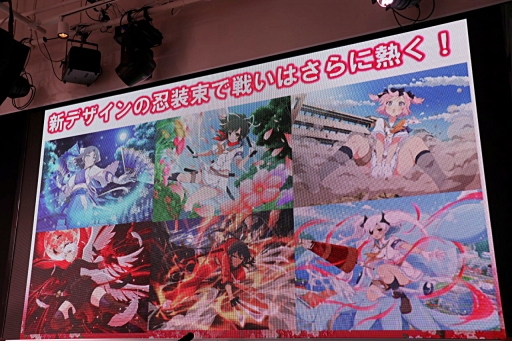 画像ギャラリー No.023のサムネイル画像 / 「閃乱カグラ」シリーズの新作発表会が開催。「シノビリフレ」とHDリニューアル版「Burst」の実機デモや，最新情報が続々とお披露目に
