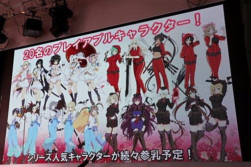 画像ギャラリー No.024のサムネイル画像 / 「閃乱カグラ」シリーズの新作発表会が開催。「シノビリフレ」とHDリニューアル版「Burst」の実機デモや，最新情報が続々とお披露目に