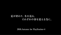 画像ギャラリー No.042のサムネイル画像 / 「閃乱カグラ」シリーズの新作発表会が開催。「シノビリフレ」とHDリニューアル版「Burst」の実機デモや，最新情報が続々とお披露目に