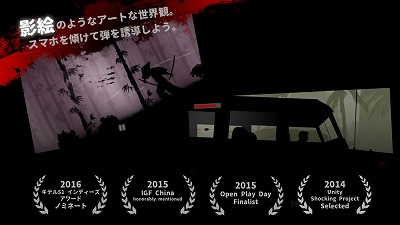 画像ギャラリー No.003のサムネイル画像 / さまざまな道具たちの物語を描く「100デナリ」,iOS/Android版が配信
