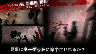 画像ギャラリー No.004のサムネイル画像 / さまざまな道具たちの物語を描く「100デナリ」,iOS/Android版が配信