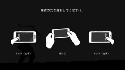画像ギャラリー No.004のサムネイル画像 / 古びた矢が語る，王子の活躍――スマホ向けアクション「100デナリ ‐百 枚の銀 貨 REDDEN‐」を紹介する「（ほぼ）日刊スマホゲーム通信」第1498回